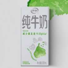 yili 伊利 3.2g乳蛋白 纯牛奶200ml *24盒