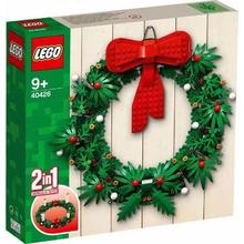 LEGO 乐高 圣诞节系列 40426 圣诞节花环