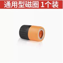怡沁园 针织万能沙发巾