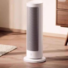 小米 米家  石墨烯暖风机电暖器家用节能加热器小型