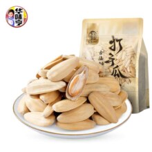 百亿补贴、plus会员：华味亨 古法脱皮瓜子 500g*3袋*2件(共6袋)