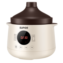 苏泊尔（SUPOR）电炖锅家用电砂锅煲汤锅炖汤锅紫陶内胆快速炖大容量可预约电炖盅煮粥锅 升级款大容量 4L