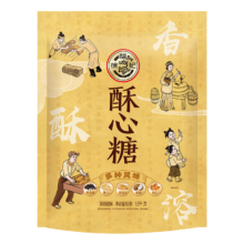 徐福记 3斤装酥心糖 多口味糖果 约120颗*2件