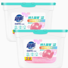 88VIP！超能 花漾护色凝珠400g*2盒100颗