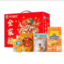 PLUS会员:徐福记 全家福 礼盒 888g*1盒＊3件