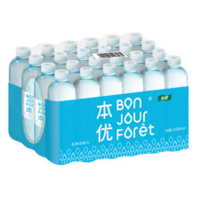 88VIP：C'estbon 怡宝 饮用水 555ml*24瓶