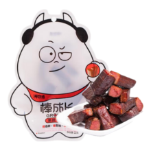 1号牧场 牛肉棒 果蔬味 22g 儿童营养零食