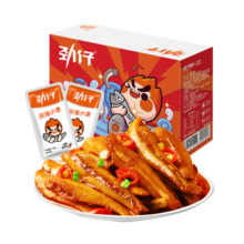 劲仔小鱼 鱼干鱼仔 零食 酱汁味 300g/盒  20包