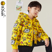 B.Duck小黄鸭童装男童羽绒服冬装儿童白鸭绒加厚保暖外套 阳光黄（BF5216902B） 105cm