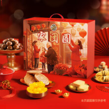 PLUS会员:徐福记 恭喜发财礼盒 780g＊3件