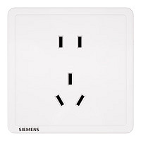 SIEMENS 西门子 插座面板 五孔插座 10A二三插座 86型暗装插座面板 致典雅白色