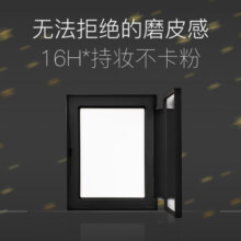 纳斯（NARS）大白饼蜜粉饼散粉持妆控油定妆磨皮细腻不飞粉送女友 【热卖】蜜粉饼 10g