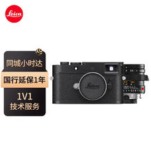 Leica 徕卡 APO-SUMMICRON-M35f2 ASPH镜头 莱卡M35mmF2.0AA M35F2AA+徕卡M11P黑色相机 标配