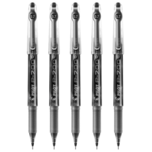 百乐（PILOT）BL-P700 0.7mm 考试/财务用笔 中性笔顺滑针嘴签字笔 黑色 5支装