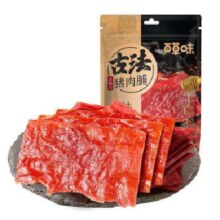 百草味 古法猪肉脯 蜜汁味 100g *4件