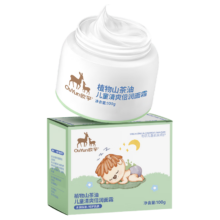 欧孕 儿童面霜水润保湿 100g