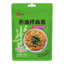 葱油拌面酱20g*2袋