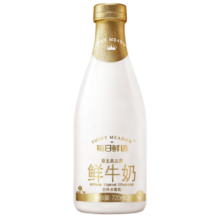 每日鲜语【全程冷链】3.6g原生蛋白质鲜牛奶1L鲜奶定期购
