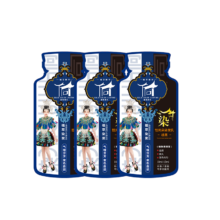 侗染植萃染发膏 植物 染发剂黑茶色纯染发膏 3包