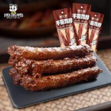 周黑鸭 周小伴 黑鸭手撕烤鸡脖*20根
