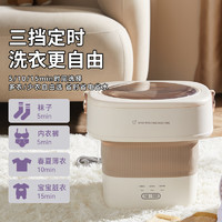 DAEWOO 大宇 FM01 迷你洗衣机