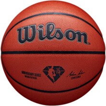 威尔胜 7号篮球PU材质NBA系列成人室内室外防滑耐磨【75周年限量款】