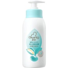 启初婴儿面霜水嫩保湿露身体乳宝宝面霜春夏滋润护肤235ml×1瓶
