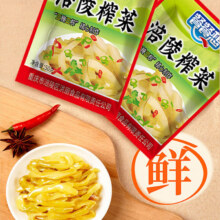 重庆榨菜丝 50g*10袋+赠同款1件