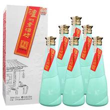再降价！泸州老窖 泸州老酒坊 典藏酒52度浓香型白酒500ml*6瓶
