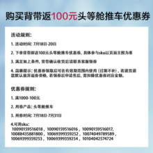 babycare婴儿背带腰凳宝宝遛娃抱娃神器减震坐垫硅胶防滑四季通用宝宝 格里蓝【透气升级】-店长推荐 均码