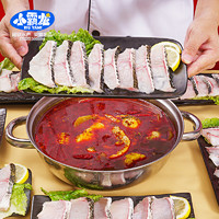 GUOLIAN 国联 免浆黑鱼片250g*10袋