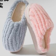 88VIP：TZLDN 利达妮 棉拖鞋秋冬季室内
