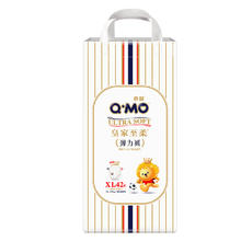 88VIP会员：Q·MO 奇莫 皇家至柔拉拉裤XXXL36片