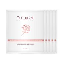 ROSTHERNE 芮思琳 烟酰胺精华晒后修复提亮保湿亮肤收毛孔抗氧8分钟超薄熬夜面膜5片 白色