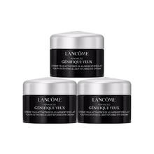 限移动端、京东百亿补贴：LANCOME 兰蔻 肌底精华焕亮眼霜5ml*3