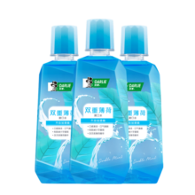 DARLIE好来(原黑人)双重薄荷漱口水3支装（共1500ml）