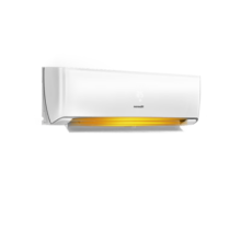 海信（Hisense）【空调3匹挂机】2024升级版新一级能效 智能变频 三匹/3p家用壁挂式空调挂机 政府补贴20%空调 8折 3匹 一级能效 挂机2024新升级款 包安装