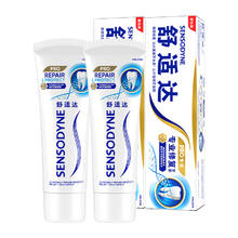 88VIP会员：SENSODYNE 舒适达 抗敏感牙膏成人含氟专业修复Novamin技术(下拉更优惠)180g
