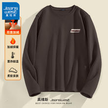 JEANSWEST 真维斯 打底衫男秋冬