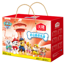 沃隆 儿童坚果礼盒845g/箱