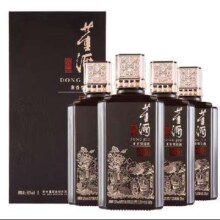 预售：董酒 窖藏C9 董酱兼香型白酒 50度 500ml*4整箱装