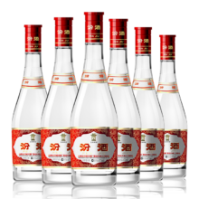 PLUS会员：汾酒42度红盖玻汾 清香型白酒 口粮酒 42度 475mL 6瓶 整箱装