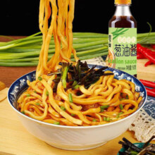 天降福利：正宗老上海葱油酱料瓶装 150g*3瓶