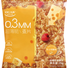 PLUS：欧扎克0.3mm超薄脆即食麦片25g/袋 芝士味