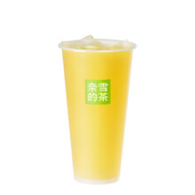 奈雪的茶 奈雪茉莉初雪/中杯 2杯装 门店饮品电子券