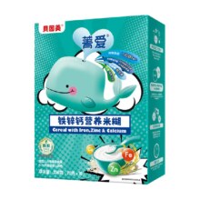 88VIP：贝因美 菁爱系列 营养米糊 1段 铁锌钙 200g*3件