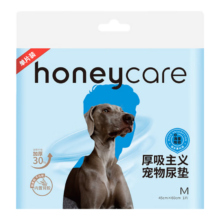 PLUS会员：HONEYCAR 厚吸主义宠物尿垫 单片装