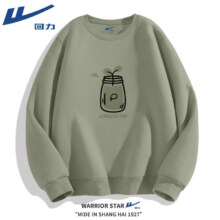 回力（Warrior）320g重磅圆领卫衣男士春秋新款