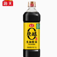 14点百亿补贴！海天 酱油0添加纯酿生抽 1.2kg