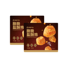 网易严选 盐酥鸡米花200g*2袋